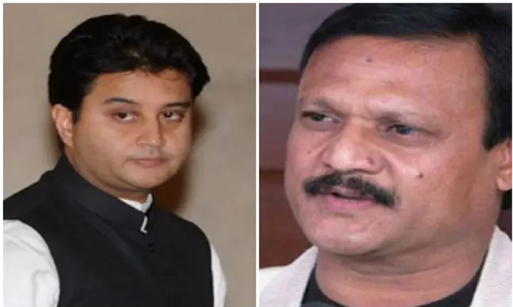 भाजपा की स्टार प्रचारकों की सूची से सिंधिया गायब